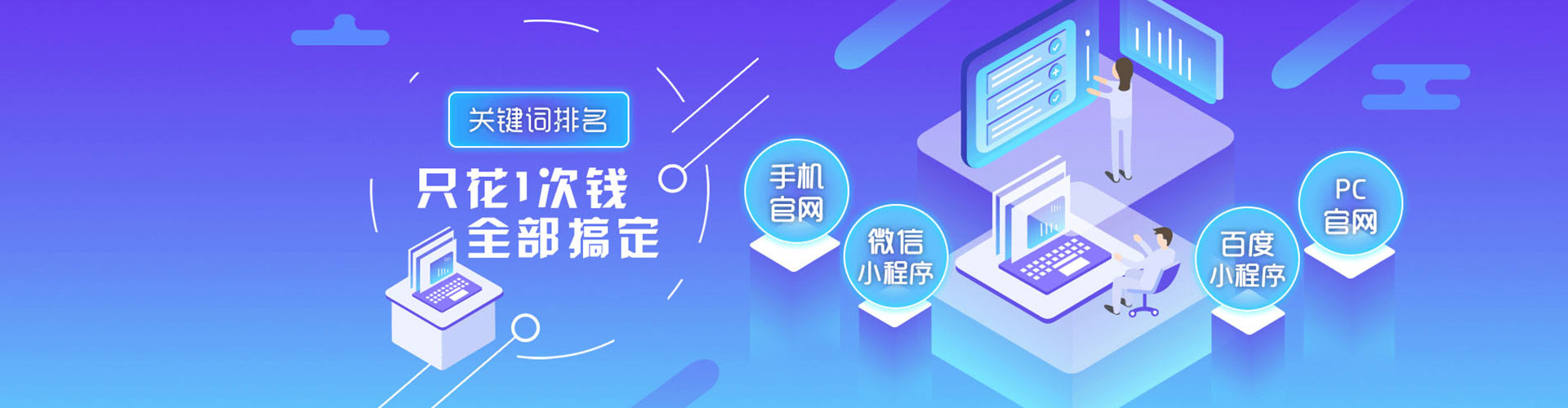 岑巩百度代理开户