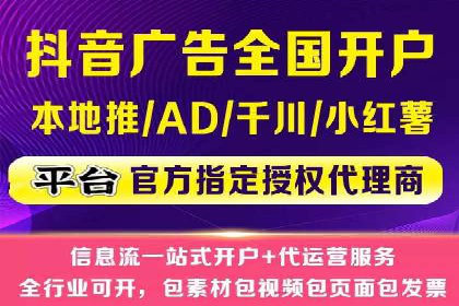 SEM优化策略：实战案例解析与优化技巧