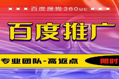 竞价托管策略调整：一则快速提升排名的案例