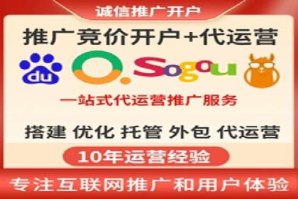 电商平台信息流广告如何提升点击率——以某品牌为例